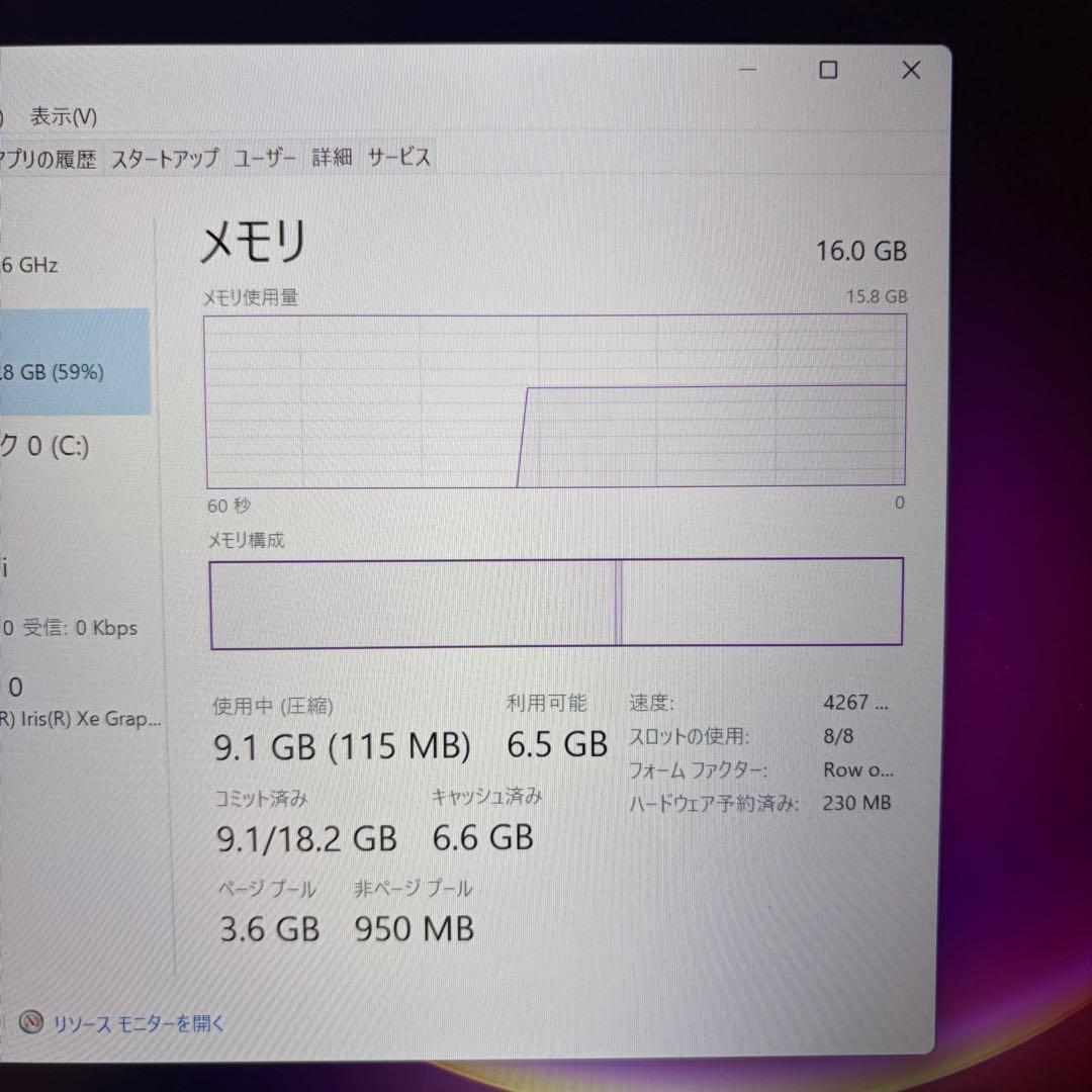 Windowsノート本体 NEC VersaPro Core i7-1195G7 16GB 512GB