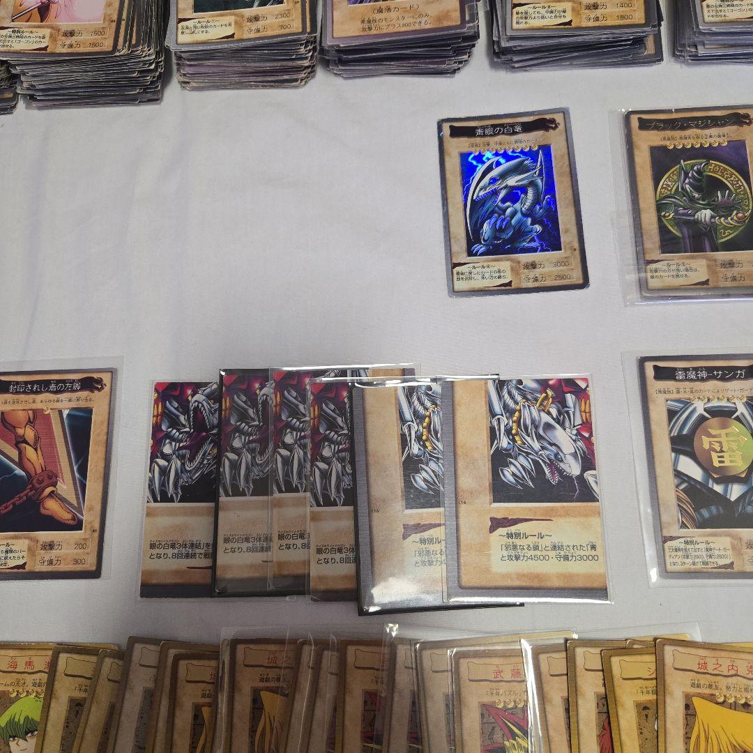 バンダイ版 初期 遊戯王 1400枚以上 まとめ 青眼の白竜 ブラックマジシャン
