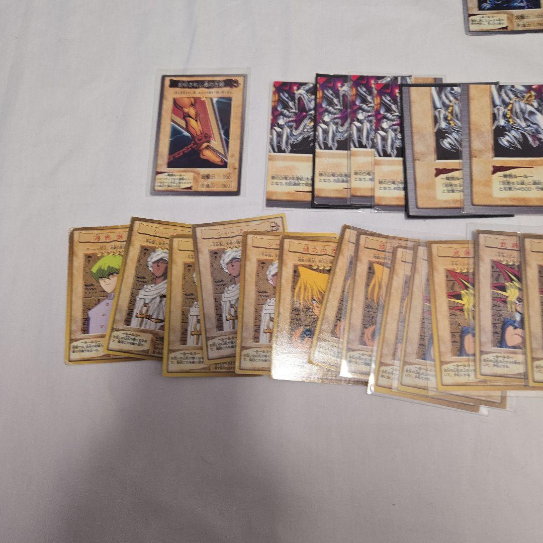 バンダイ版 初期 遊戯王 1400枚以上 まとめ 青眼の白竜 ブラックマジシャン