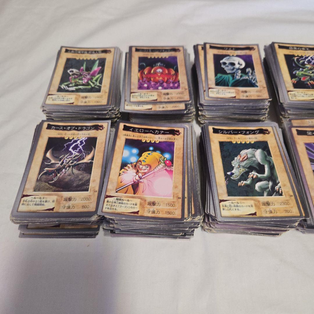 バンダイ版 初期 遊戯王 1400枚以上 まとめ 青眼の白竜 ブラックマジシャン