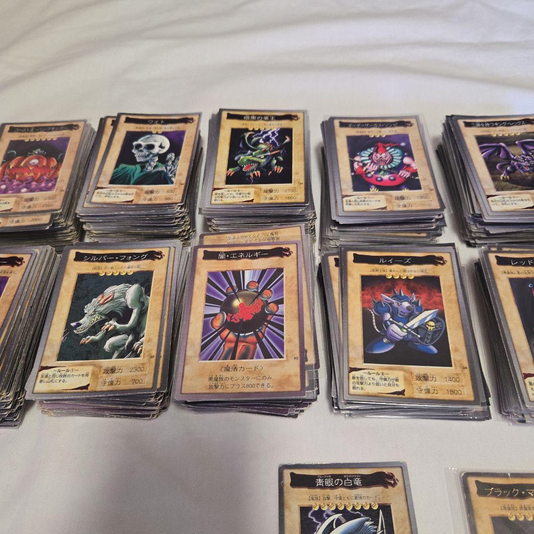 バンダイ版 初期 遊戯王 1400枚以上 まとめ 青眼の白竜 ブラックマジシャン