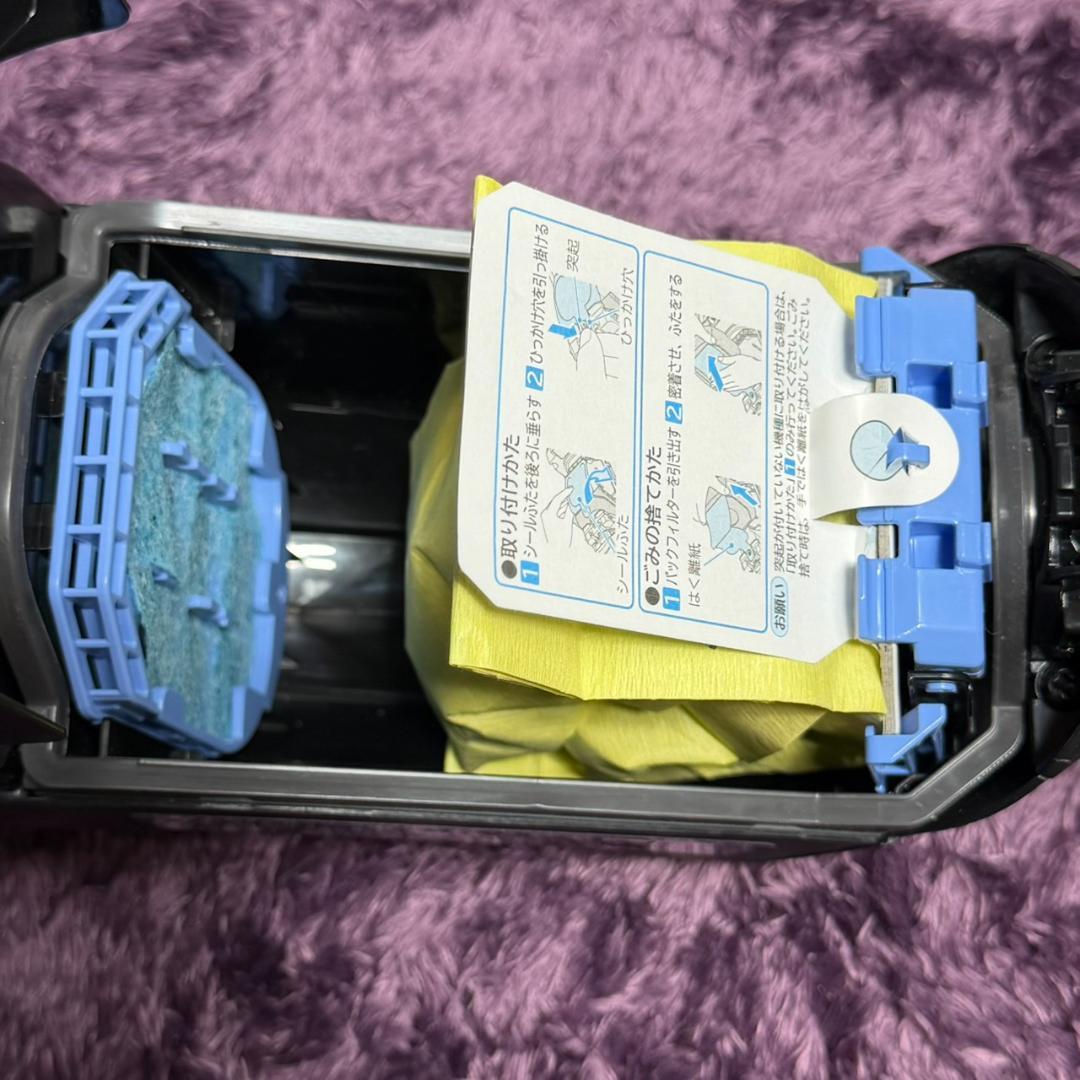 ☆2025年製美品 日立 PKV-BK50P C 紙パック式スティッククリーナー