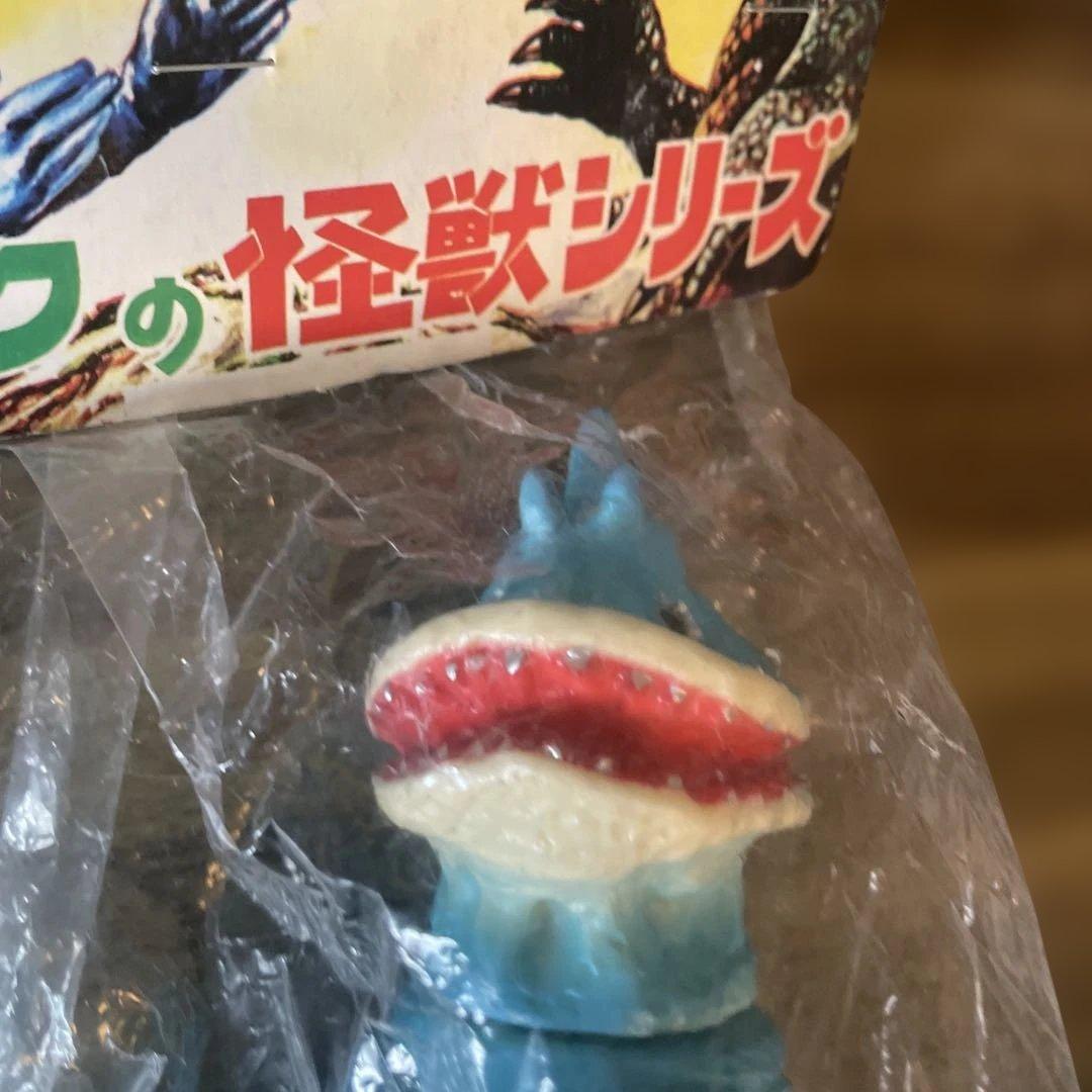 当時物　ブルマァク　復刻版怪獣シリーズ　シーボーズ　ソフビ