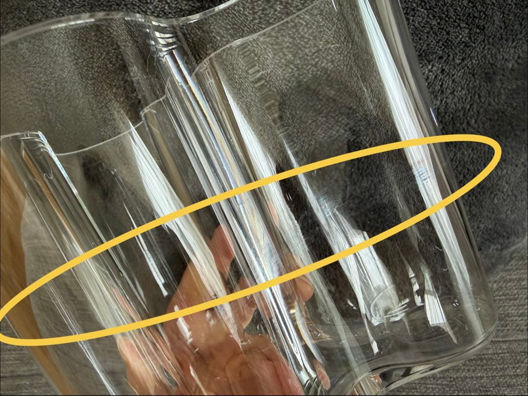 イッタラ アルヴァ・アアルト ベース 120mm