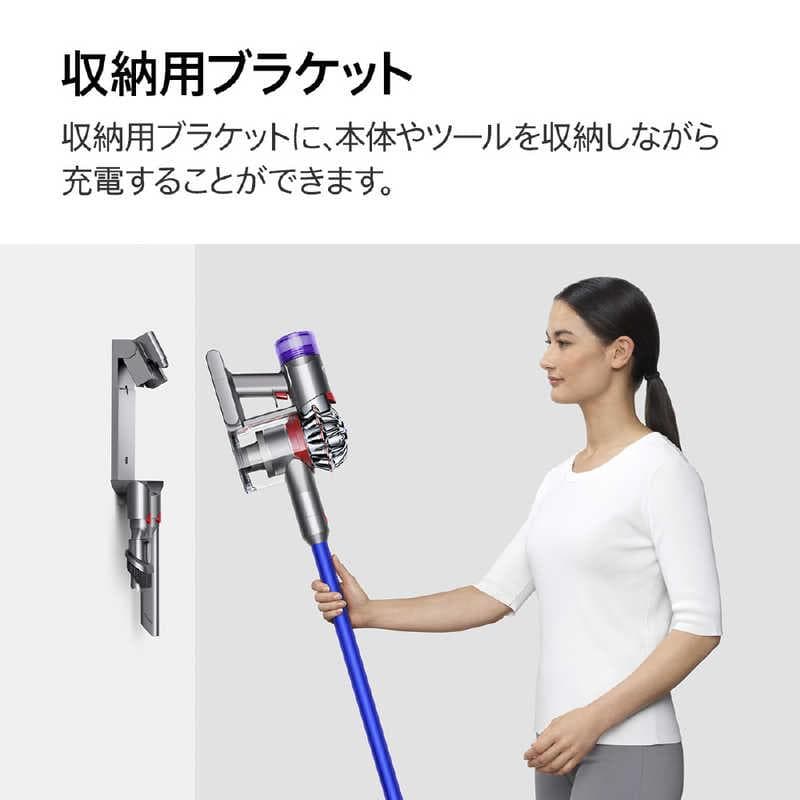 新品同様 ダイソン V8 Slim Fluffy Extra コードレス掃除機