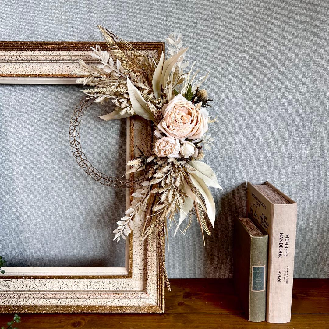 ナチュラルカラーのパスタリース