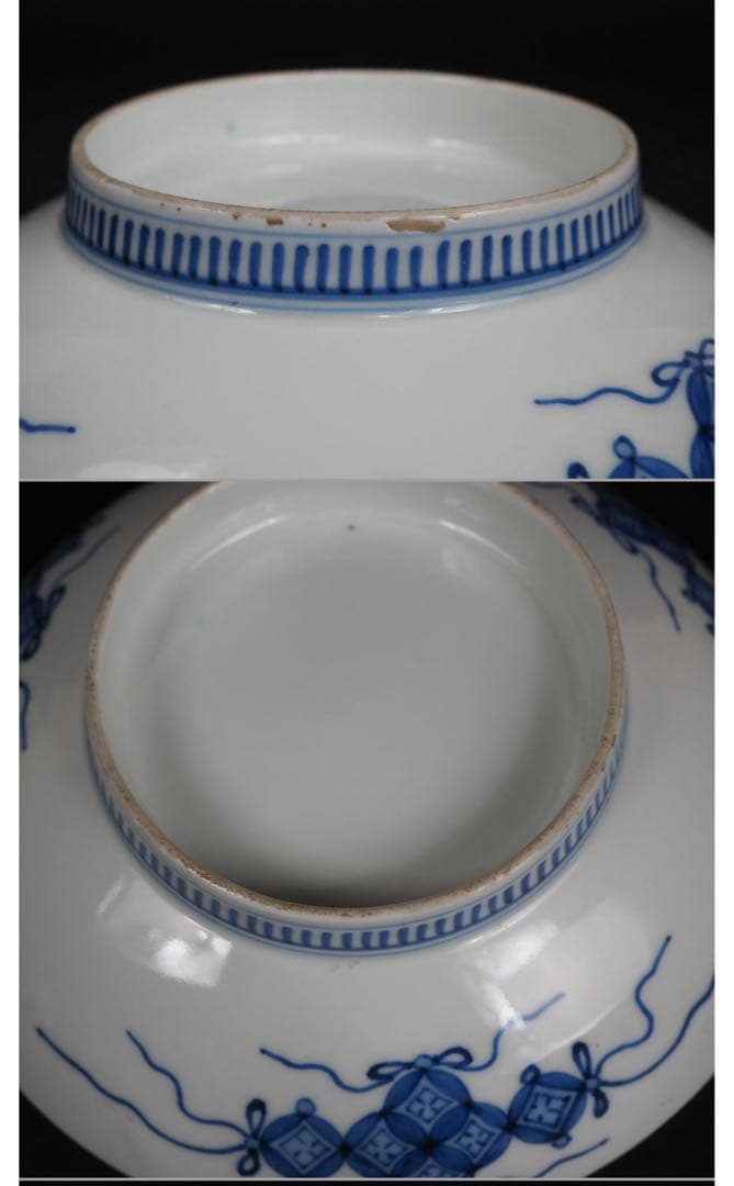 送料無料　江戸時代　鍋島焼　染付牡丹文皿　櫛高台 径20cm