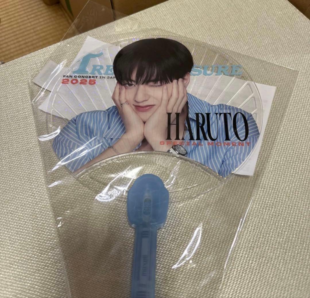 【新品未開封】TREASUREトレジャー HARUTO ハルト 光るうちわ