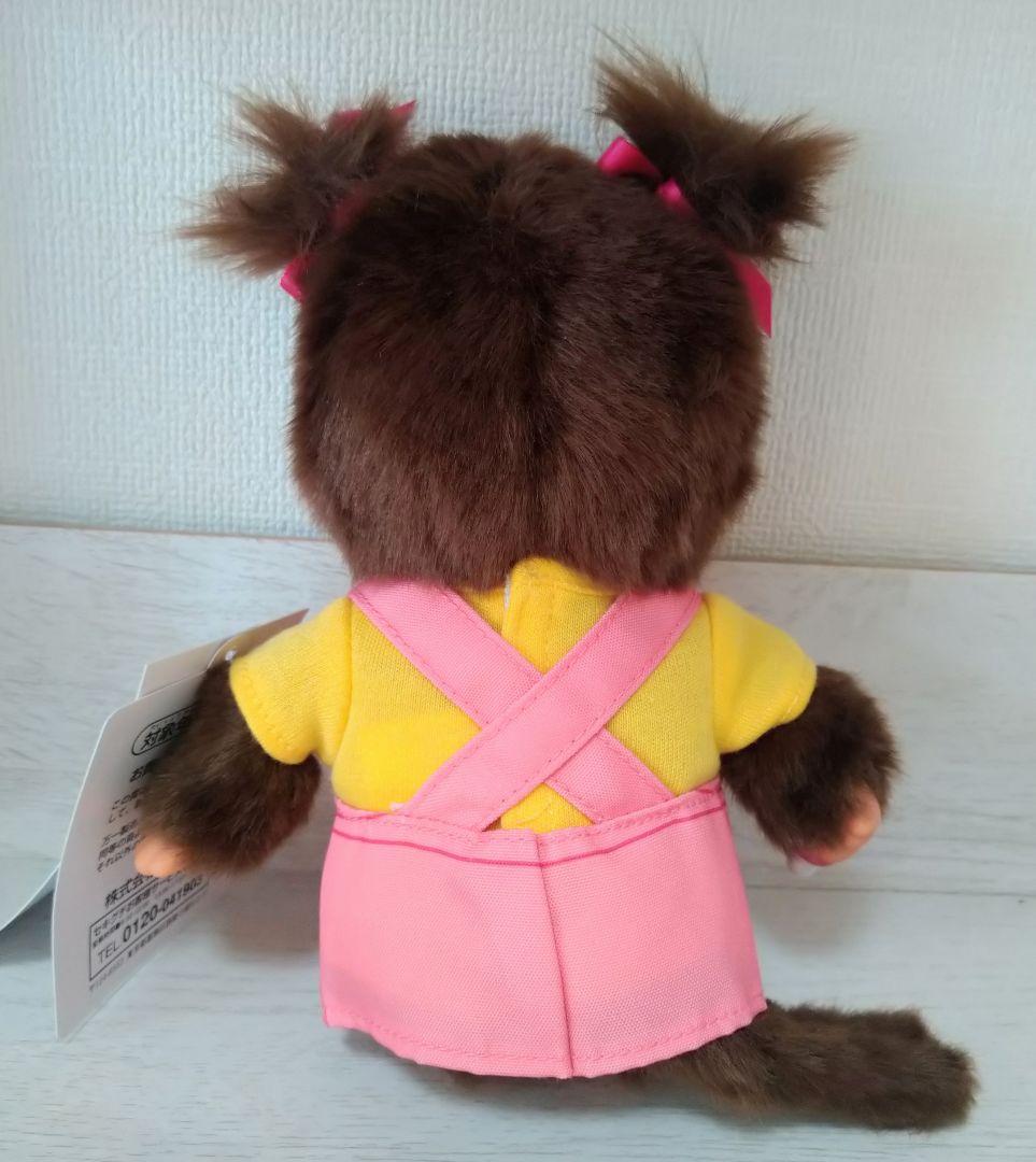 新品 モンチッチ 4個セット アニマルドレス 海外版 2038s