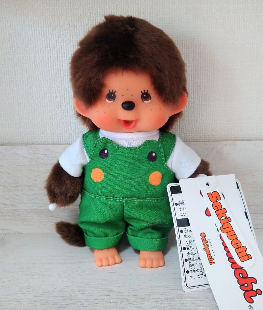 新品 モンチッチ 4個セット アニマルドレス 海外版 2038s