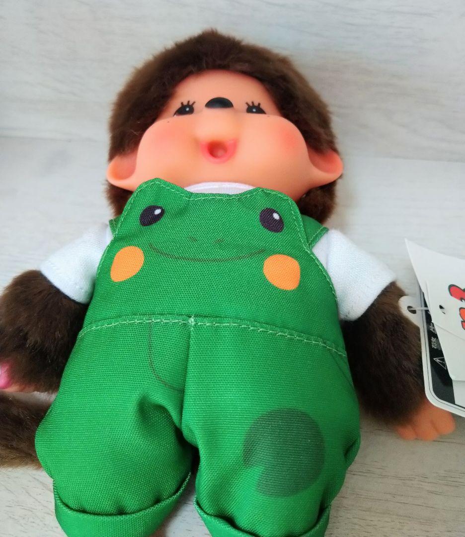 新品 モンチッチ 4個セット アニマルドレス 海外版 2038s