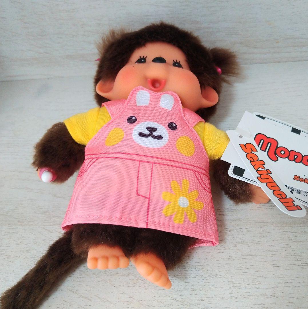 新品 モンチッチ 4個セット アニマルドレス 海外版 2038s