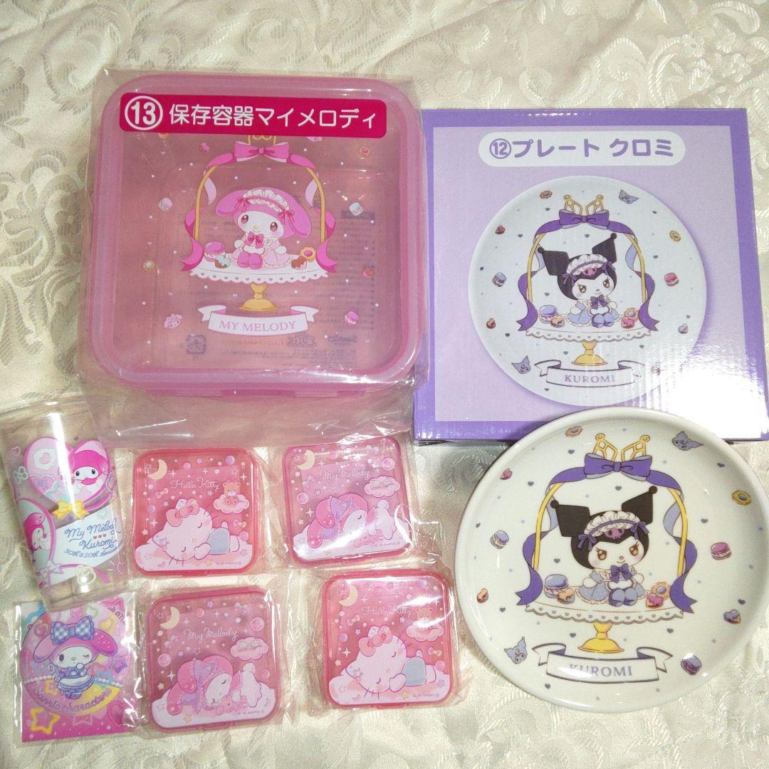 サンリオ　クロミ　マイメロ　ハローキティ　ハンキョドン　✨豪華おまとめセット✨