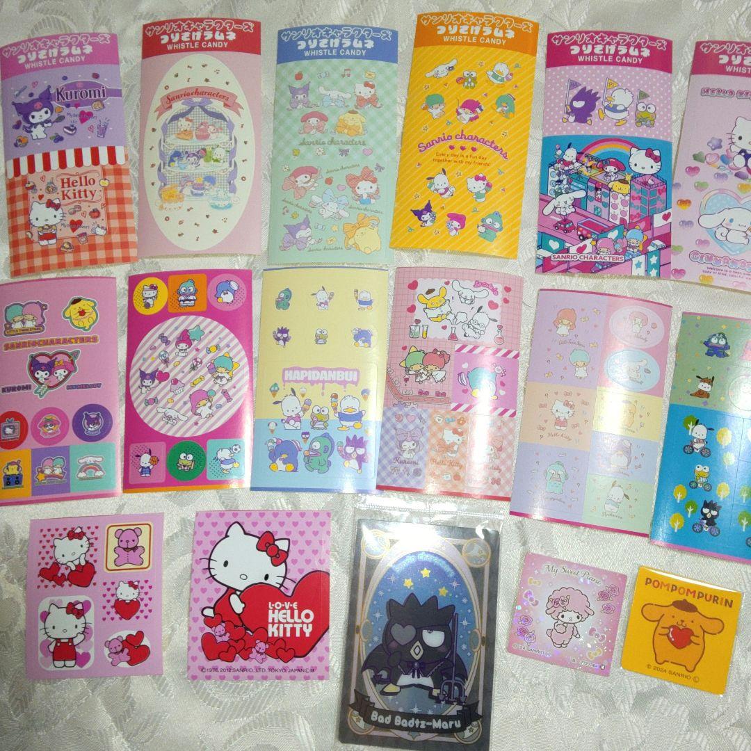 サンリオ　クロミ　マイメロ　ハローキティ　ハンキョドン　✨豪華おまとめセット✨