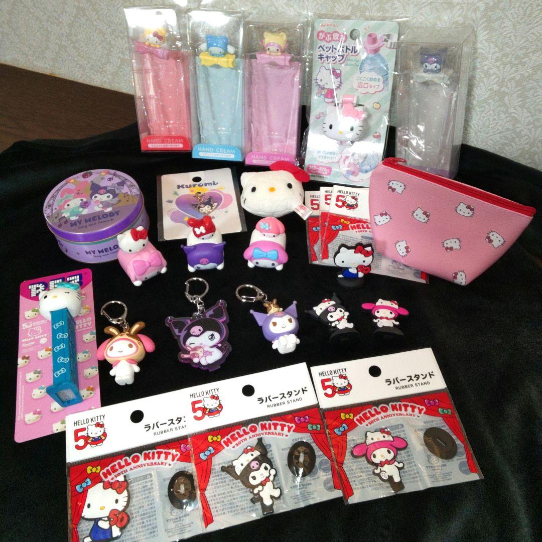 サンリオ　クロミ　マイメロ　ハローキティ　ハンキョドン　✨豪華おまとめセット✨