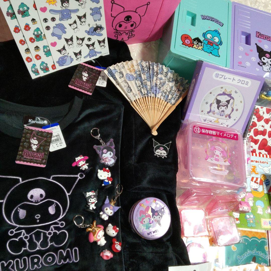 サンリオ　クロミ　マイメロ　ハローキティ　ハンキョドン　✨豪華おまとめセット✨