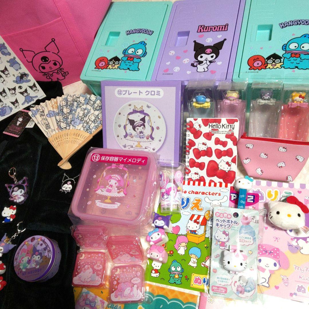 サンリオ　クロミ　マイメロ　ハローキティ　ハンキョドン　✨豪華おまとめセット✨