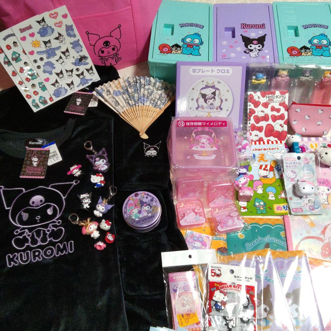 サンリオ　クロミ　マイメロ　ハローキティ　ハンキョドン　✨豪華おまとめセット✨