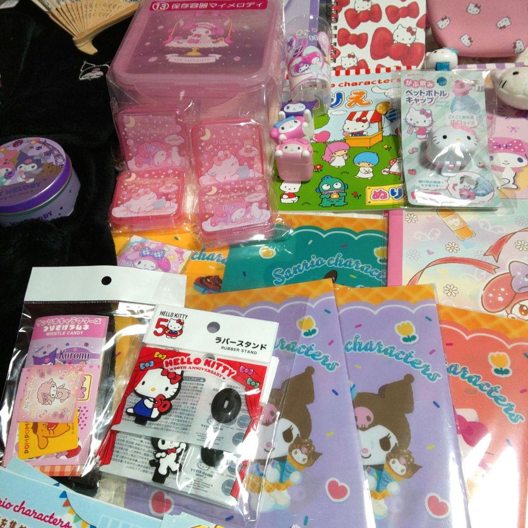 サンリオ　クロミ　マイメロ　ハローキティ　ハンキョドン　✨豪華おまとめセット✨