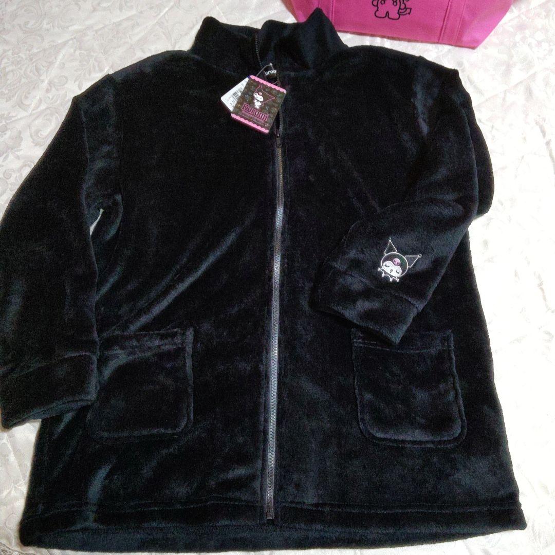 サンリオ　クロミ　マイメロ　ハローキティ　ハンキョドン　✨豪華おまとめセット✨