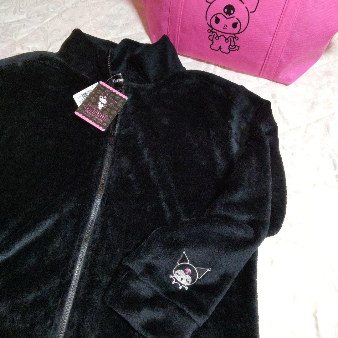 サンリオ　クロミ　マイメロ　ハローキティ　ハンキョドン　✨豪華おまとめセット✨