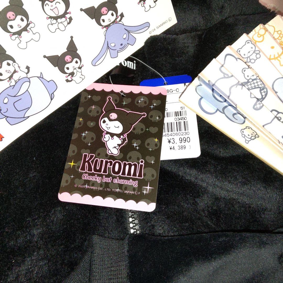 サンリオ　クロミ　マイメロ　ハローキティ　ハンキョドン　✨豪華おまとめセット✨