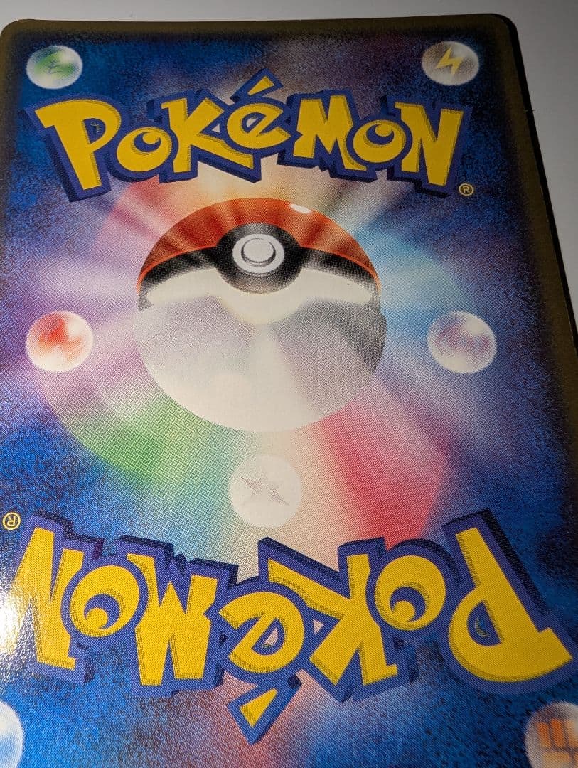 ゆ*う様 ポケモンカードファン PROMO ポケモンカードプレイヤーズクラブ P