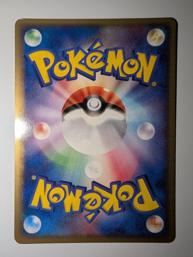 ゆ*う様 ポケモンカードファン PROMO ポケモンカードプレイヤーズクラブ P