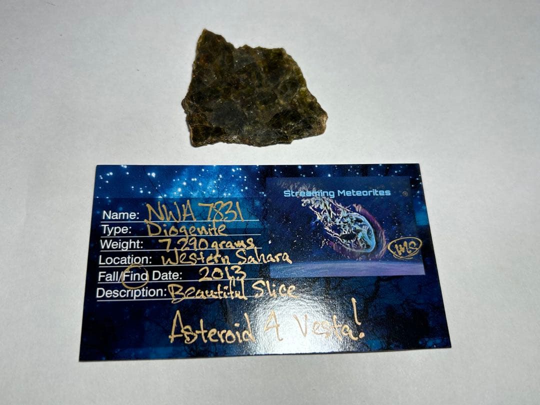 石質　隕石　NWA 7831　ダイオジェナイト　スライス　7.29g　証明書付き