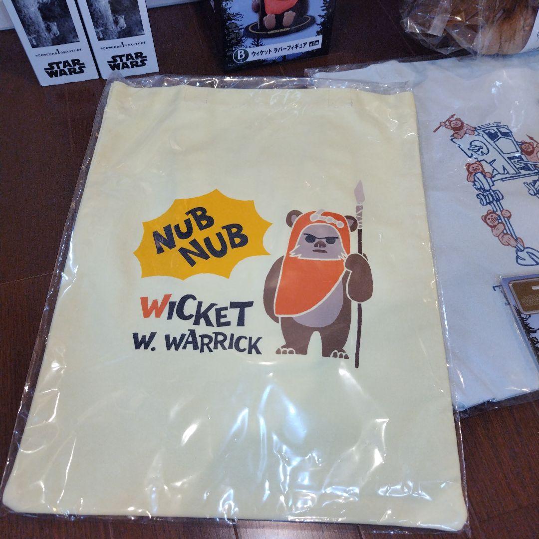 ウィケット ラスト賞 BIGぬいぐるみ B賞 ラバーフィギュア 14点セット