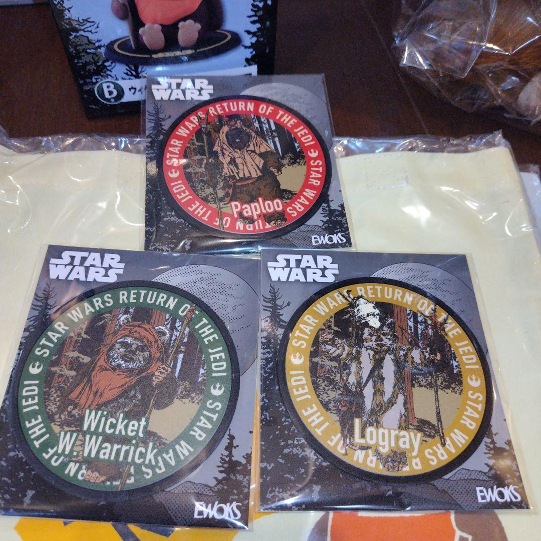 ウィケット ラスト賞 BIGぬいぐるみ B賞 ラバーフィギュア 14点セット