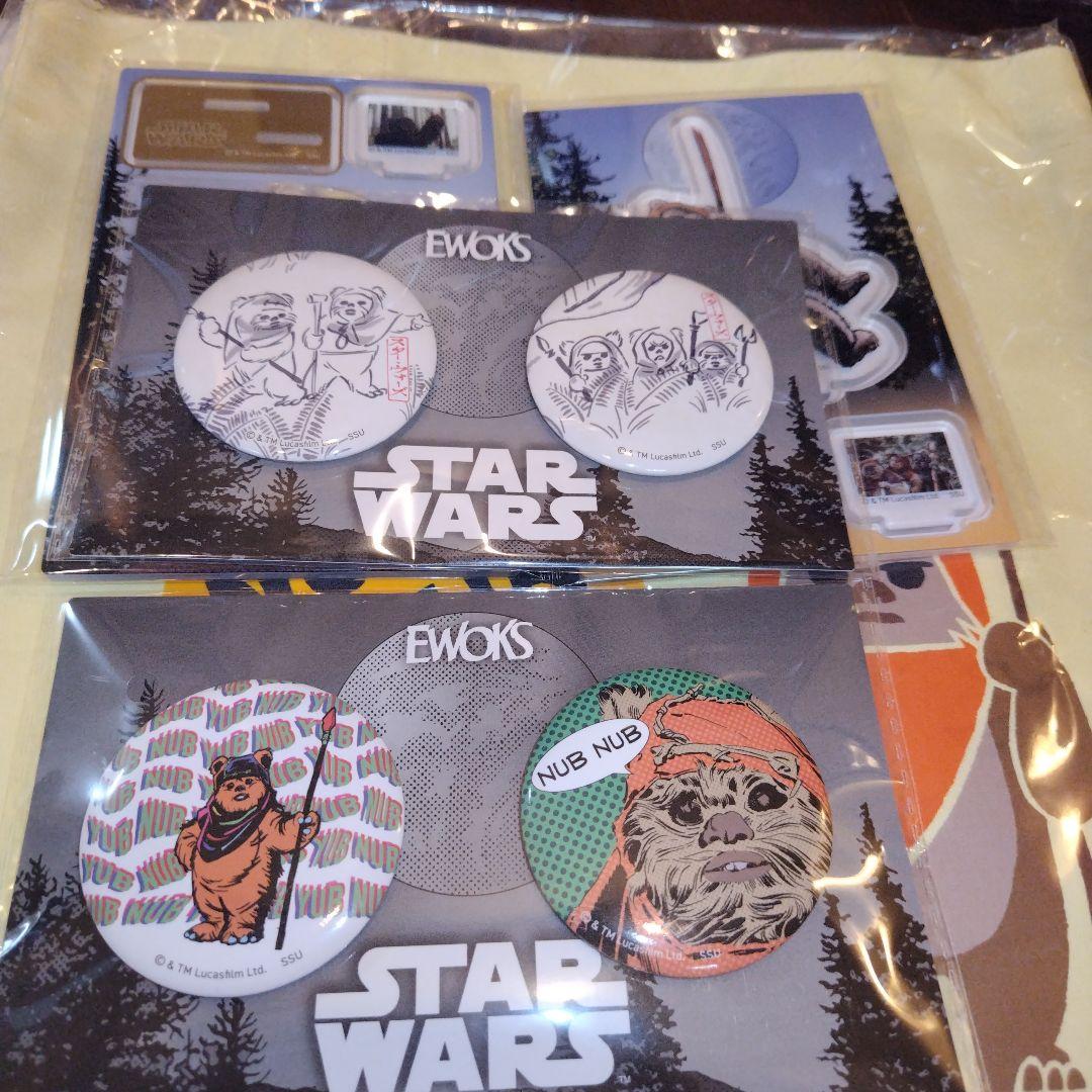 ウィケット ラスト賞 BIGぬいぐるみ B賞 ラバーフィギュア 14点セット