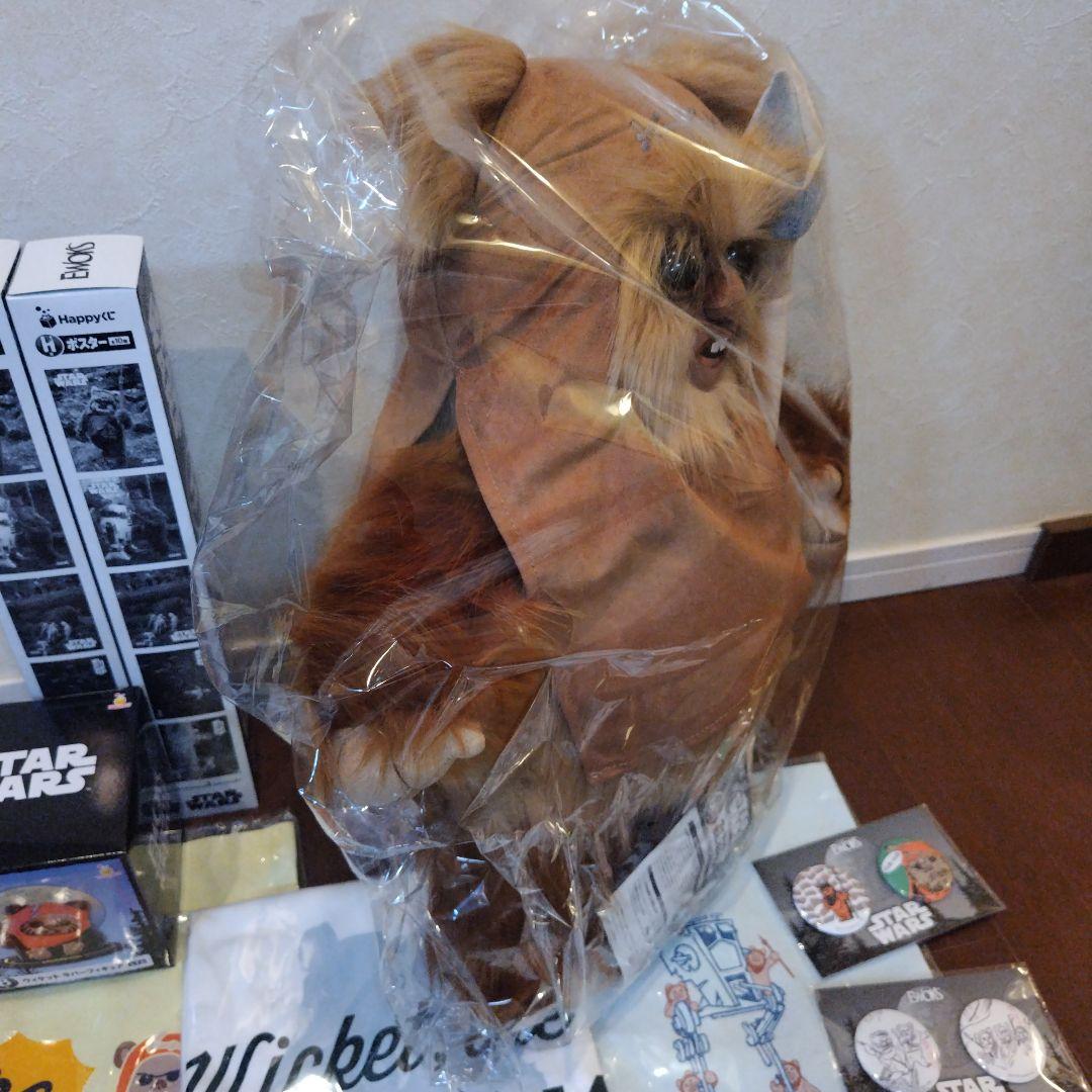 ウィケット ラスト賞 BIGぬいぐるみ B賞 ラバーフィギュア 14点セット