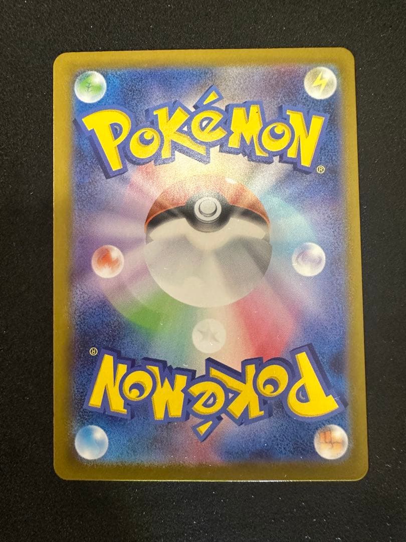 ボスの指令(カラスバ) SR仕様 [MC 760/742]スタートデッキ100