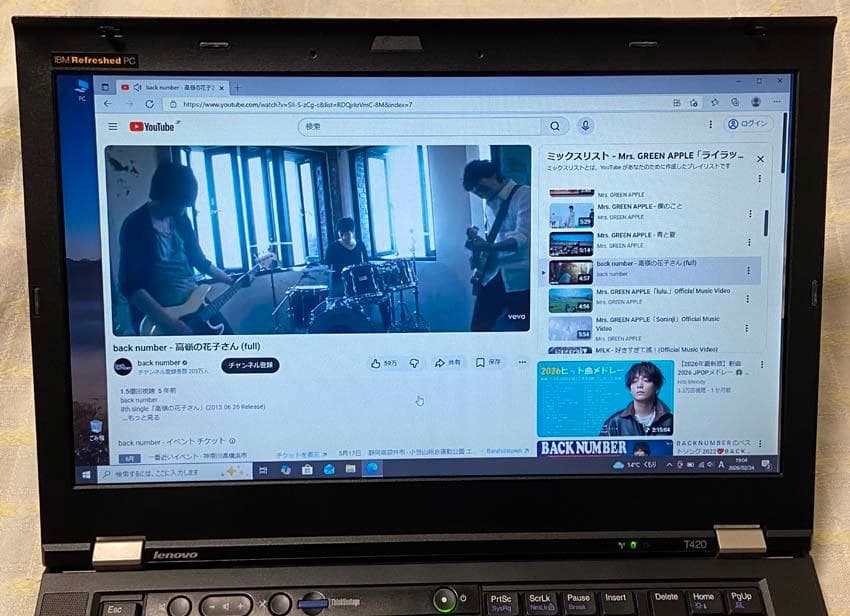動作品！Lenovo ThinkPad T420 (4178-ASJ)