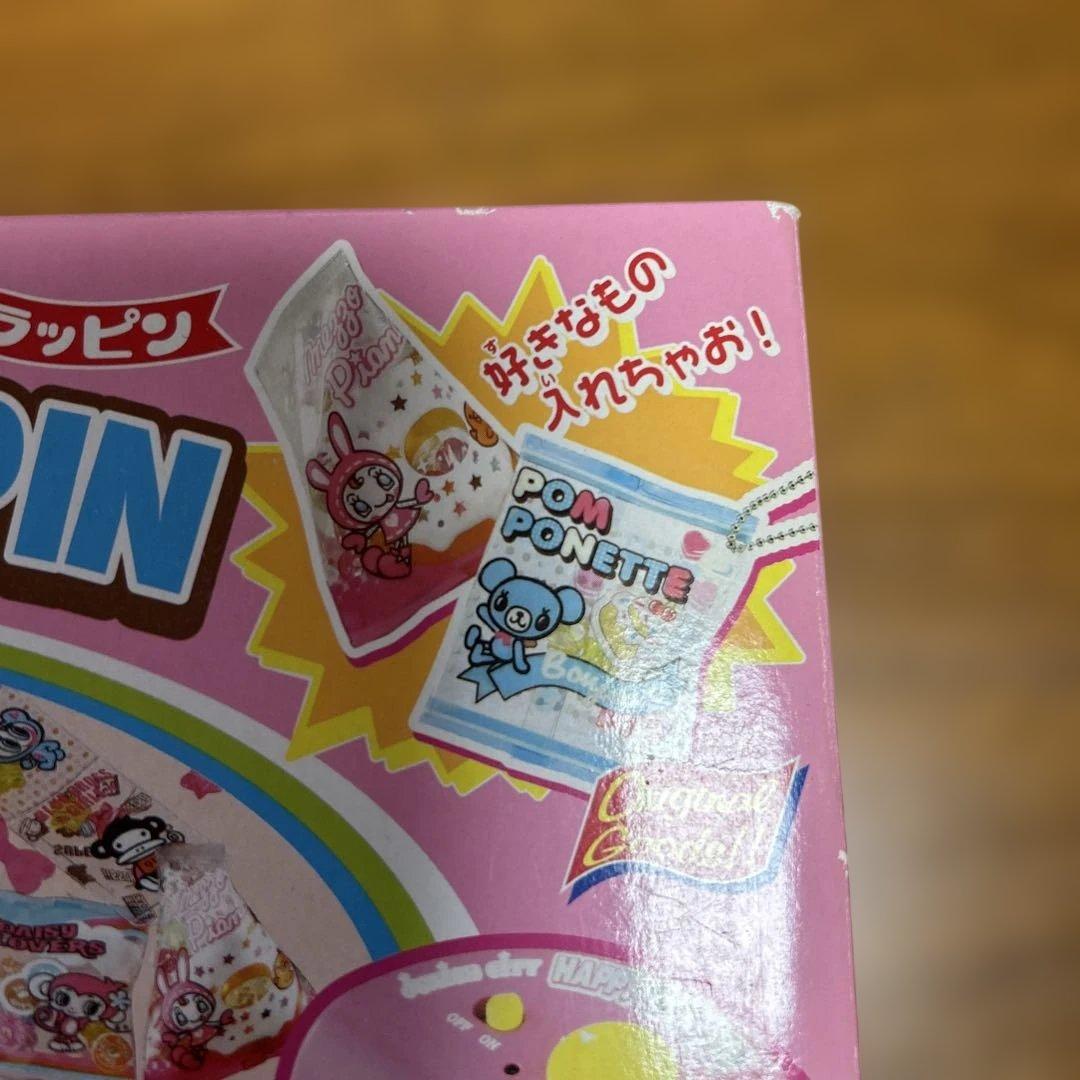 激レア！平成レトロベリエちゃん、ルッキーちゃんたちのhappy wrappin