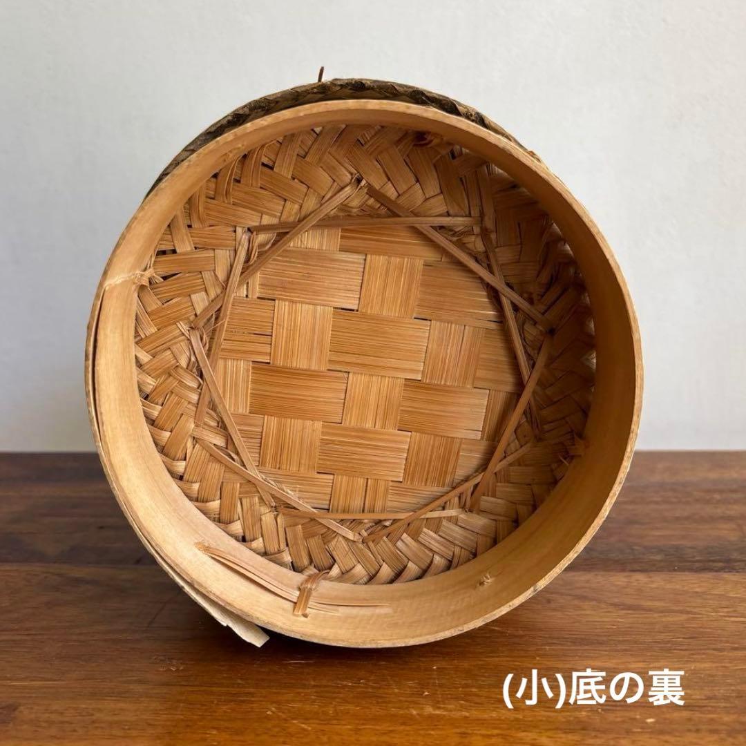 ラオス　カゴ　3個セット　アジア　タイ/ ヨーガンレール ババグーリ　グランピエ