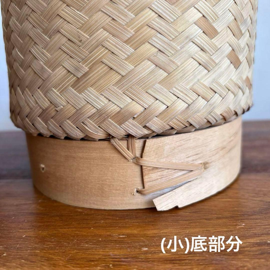 ラオス　カゴ　3個セット　アジア　タイ/ ヨーガンレール ババグーリ　グランピエ