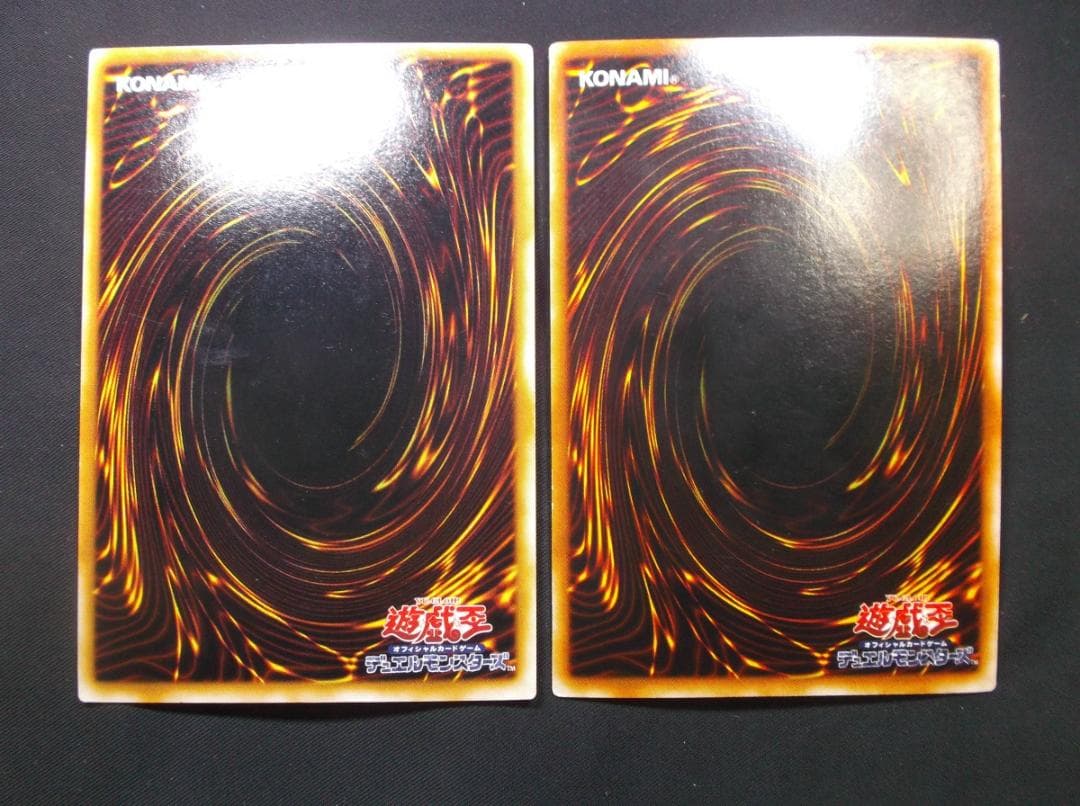 遊戯王初期　ジャベリンビートルとその儀式　スーパーレア　未使用