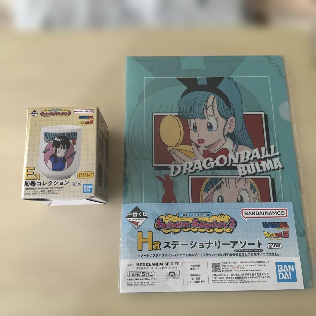 ドラゴンボール 一番くじB賞セットシール3枚おまけ付き