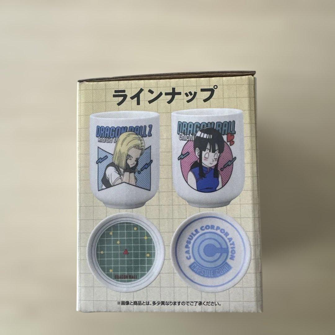 ドラゴンボール 一番くじB賞セットシール3枚おまけ付き