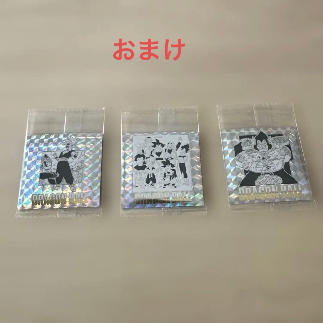 ドラゴンボール 一番くじB賞セットシール3枚おまけ付き