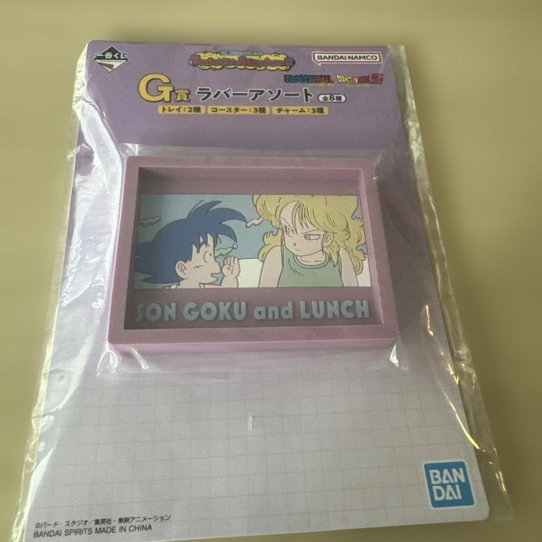 ドラゴンボール 一番くじB賞セットシール3枚おまけ付き
