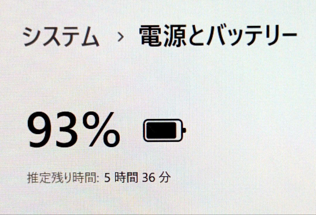 高速SSD256✨16GB✨第7世代✨i5✨オフィス✨軽量カメラ付ノートパソコン
