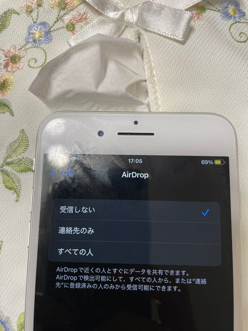 Apple iPhone 7 Plus シルバー 本体 32G