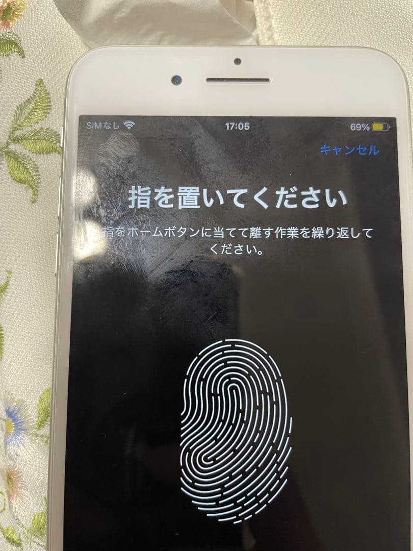 Apple iPhone 7 Plus シルバー 本体 32G