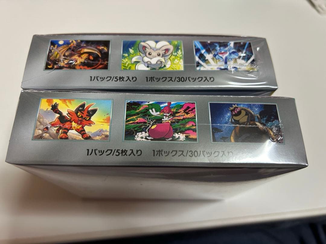 ポケモンカードゲームサイバージャッジ・ワイルドフォース各1BOX