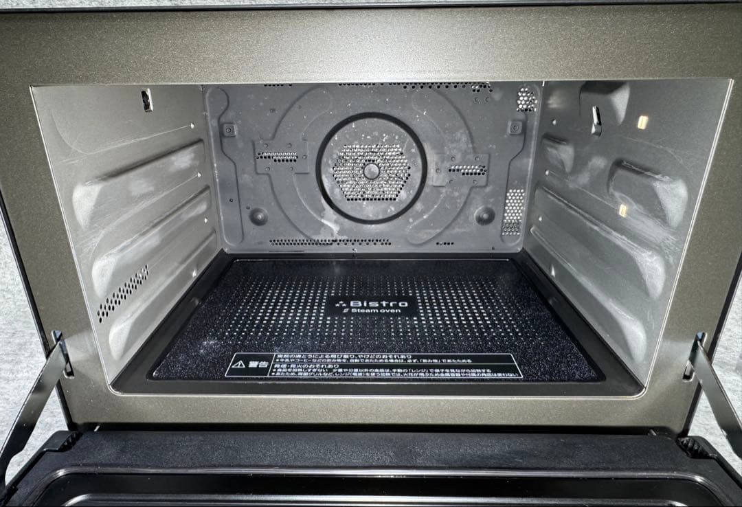パナソニック スチームオーブンレンジ 3つ星ビストロ NE-BS1400-RK