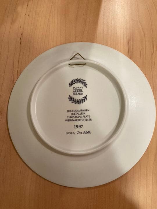 アラビア　　1997 冬緑の家プレート