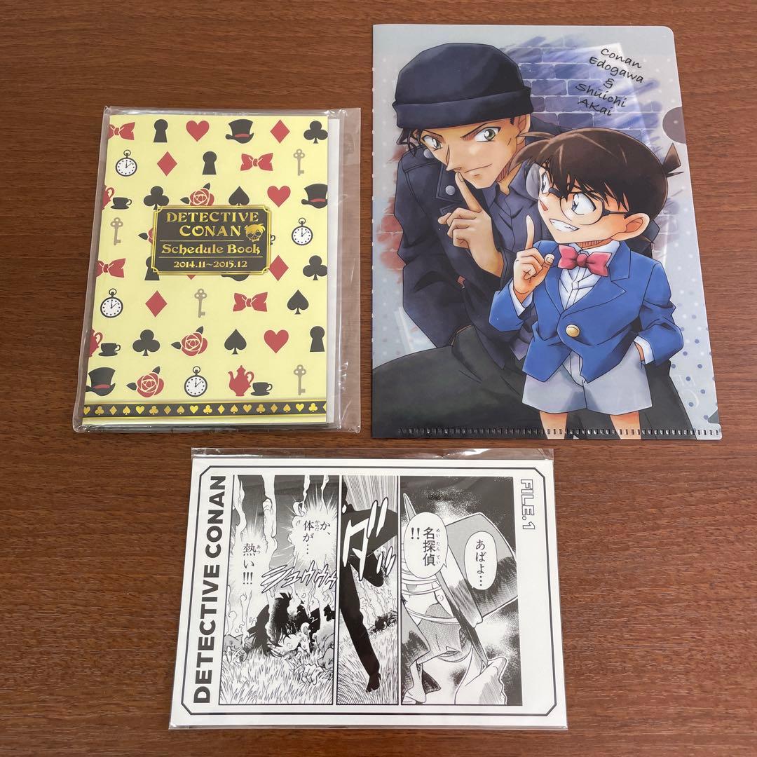 ❶未開封多数 名探偵コナン 原作くじ クリアしおり タペストリー 下敷き など